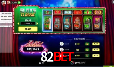 Ofertas Exclusivas 82bet