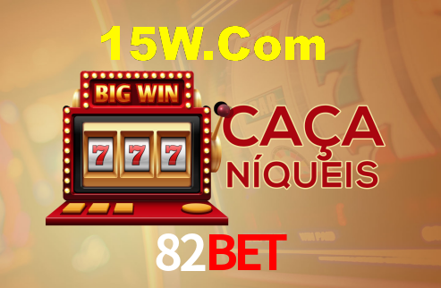 82bet App Interface