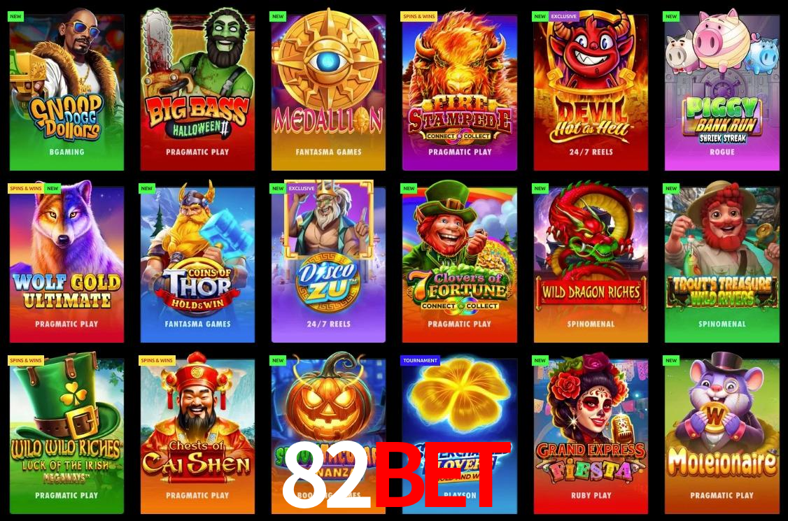 Seasonal Promotions 82bet